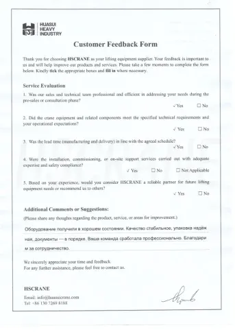 Customer review screenshot from Russia